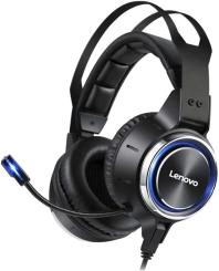 Lenovo HS25 black Gaming Kopfhörer 