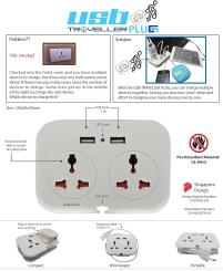 Tredan USB Traveller Portable EU 