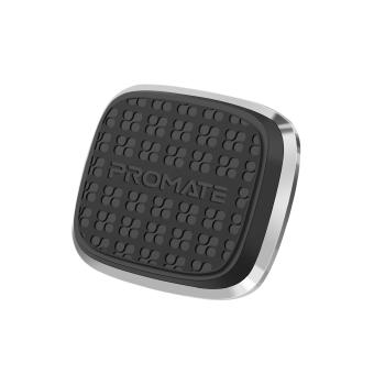 Promate Magnetto silver Sleek All-Surface Mini Magnetic Mount 