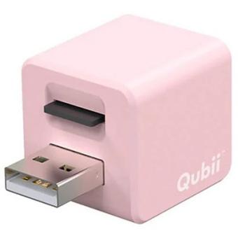 Maktar MKPQ-P Auto-Back-up-Adapter Qubii 